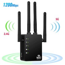 중계기와이파이 부스터 리피터 무선 익스텐더 5 Ghz 1200Mbps 네트워크 증폭기 802.11N 장거리 신호, [01] EU 플매트 카펫 러그, [02] 1200M 5G Black