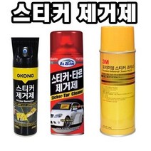 INVEN* 3M 일신 오공 스티커 제거제 스프레이 (스티커 테이프 주차금지 끈끈이 끈적이 테이프) @안전2중포장@, 3M 스티커 제거제 295g