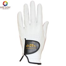 일본 수입 Fit39 전문 남성 및 여성 매직 골프 장갑 왼손 미끄럼 방지 내마모성 의류 스레드 빨 수 있음, 08 흰색 왼손 22 야드