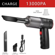 16000Pa 150W 무선 자동차 진공 청소기 2 인 1 송풍 가능 무선 핸드헬드 자동 진공 청소기 가정 및 자동차 이중 사용 미니 진공청소기, B charged