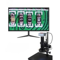 산업용 현미경 카메라 돋보기 실험실 관찰 시계 수리, 브라운