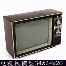 브라운관 TV 소품 사진 모형 스튜디오 촬영 인테리어 용품, C타입