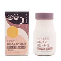 닥터에비던스 의사가 만든 피부건강 먹는 레티놀, 60개입, 60정, 1개
