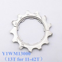 자전거프리휠 프리휠7단시마노 CS-HG500-10 10 단 카세트 톱니 바퀴 스프로킷