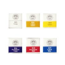 문교 고체물감 낱색 (수채) / (48컬러 Harf size), 806 Orange