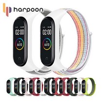 하푼 샤오미 미밴드4나일론 루프 스트랩, 아쿠아블루, 미밴드4