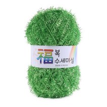 마마니트 10+1 복수세미실, 복펄03 연두