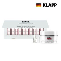 독일 클랍 임문(IMMUN) 앰플1박스+리페어 크림 15, 단품