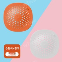 3 pcs 고급 실리콘 욕실 샤워 부스 실 장 목욕탕 세탁기 바닥 사각 배 하 수구 수관 필터 커버 캡 덮개 트랩 거름망 트렌치 유가 뚜껑 마개 방 취 충 세트, 오렌지 + 화이트 [2팩]