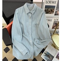 드레스허그 찰린 라이트 데님 셔츠 2color