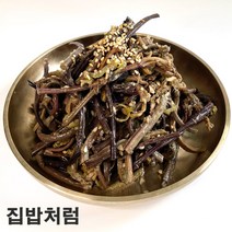 [집밥처럼 고사리나물] 부드럽고 쫄깃하게 볶은 나물향 가득 간편하게 먹을 수 있는 엄마손맛 가정식 시골반찬 비빔밥, 1팩, 130g