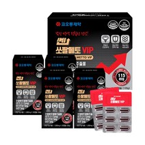 코오롱제약 쎈 쏘팔메토 120g, 1000mg, 1개