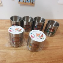 [무료 각인] 네임컵 2탄 이름을 새겨주는 특별한 스텐컵 양치컵 신학기준비, 어린이1