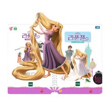 디즈니만화 읽어주는 동화책 퓨처북 스토리북 4세 5세