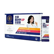 르시크릿 초유 콜라겐 UP 프로틴 15g x 20포, 상세페이지 참조, 상세페이지 참조, 상세페이지 참조, 상세페이지 참조
