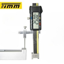 디지털 단차게이지 측정기 측정 테스트기 높이 깊이 60mm, 0±30mm(0-60mm) C1-30P