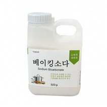 BKG코스트베이킹소다 흰옷누런때 장판찌든때베이킹소다500g 퍼굿먹는 중탄산나트륨 과탄산나트륨 과탄산소다수, 상세페이지 참조