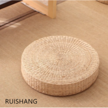 RUISHANG 라탄방석 두툼한 두꺼운 다도 인테리어 원형 좌식 라탄 라틴 쿠션 스툴, 높이 20cm + 50X50 cm
