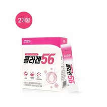 펄세스 콜라겐56 2개월, 단품, 단품