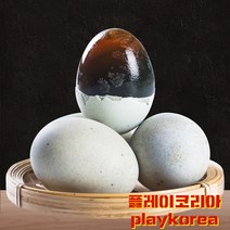 PlayKorea 피단 송화단 삭힌오리알 2픽 중국식품, 2팩, 360g