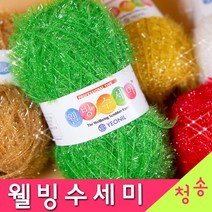 (3시이전 당일발송) 웰빙수세미실 (10+1개덤+vip날개사 도안증정) 웰빙수세미 연일섬유 반짝이수세미 수세미실 뜨개실 털실 수세미뜨기 아크릴실 연일 수세미, 46.연노랑