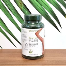 뉴스킨 파마넥스 본 포뮬러 120캡슐 칼슘 마그네슘, 120정, 1개