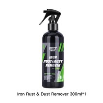 광부스터 백광 흑광 고체 왁스 자동차물왁스 바퀴와 브레이크 디스크 녹 클리너, s18-300ml