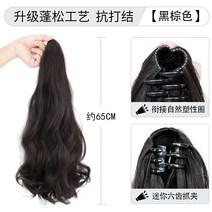 숏컷가발 묶은머리가발 단발머리C컬펌 단발반가발 반가발 올림머리가발 숏컷반가발 업스타일통가발 짧은단발머리펌 단발가발 오픈반가발, [업그드 헤어] 블랙브라운 - 약 65cm
