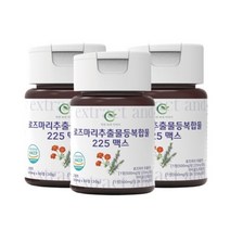 자연이야기 로즈마리 추출물 등복합물 225 맥스 60정, 3개