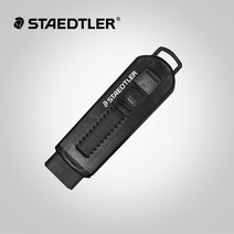 펜코리아(디오피스) 스테들러 슬라이딩 지우개 본품 (흑색 백색), 1개, 흑색