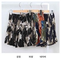 [리더스] 여자 3컬러 허리밴딩 티셔츠 블라우스 코디 치마