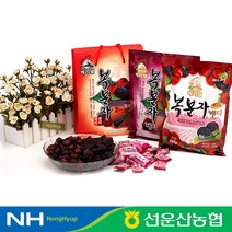 [선운산농협] 베리웰 복분자 제리 복분자 캔디 오디 제리 골라담기 (300g x 10봉), 복분자 제리 3kg(300g x 10봉)
