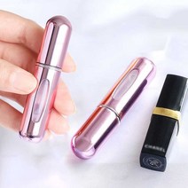 여행용 스프레이 샘플병 미니 휴대 향수 공병 5ml 스프레이공병 미프레이 휴대용향수병 공병쇼핑몰 향수공병, 샤인핑크