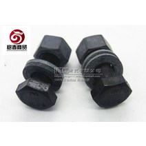 볼트 GB1228 철골 구조다 사용 고강도 대육각 109 급 나사 MM205055 60170 1885287995, 단가 위한 1 풀세트