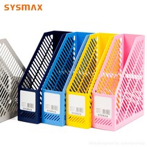 시스맥스 점보꽃이/32101/화일박스/파일박스/화일케이스/서류꽂이/책꽂이/북엔드/북앤드/책꽂이, 블랙, 1개