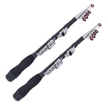 흑룡 초경량 미니낚시대 1.5m 카본바디 낚싯대 / 원투대 / 민물 / 구멍치기 미니낚시대 낚시대 바다낚시대 바다낚시대 민물낚시대 원투낚시대 얼음낚시대 빙어낚시대 구멍치기 낚시대