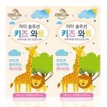 어린이용 영양제 율무영양제 아이 솔루션 키즈 와트 100정 2병, 2개