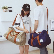 코지 남녀공용 옥스포드 여행용 보스턴 숄더 크로스백