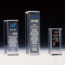 E380-E381-E382 _ 크리스탈 금속 주석 쟁반 원목 나무 포토 사진 상패 감사패 공로패 송공패 학위패 수료패 기념패 근속패 임명패 표창패 추대패 교회상패 취임패
