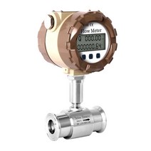 FLOWMETER 소방유량계 지능형 물 센서 디젤 메탄올 전자 디지털 디스플레이 미터 스텐, DN65 플랜지 펄스 [디스플레이 없음]