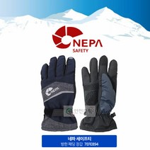 네파(NEPA) 방한 패딩 장갑 스포츠 등산 방한용품
