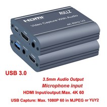 캡쳐보드 스트림덱 방송장비 usb 2.0 3.0 4k 루프 아웃 오디오 비디오 캡처 카드 hdmi 녹음 상자 마이크 전화 게임 라이브 스트리밍 스위치 ps4 dvd 65, USB 3.0 오디오 U3