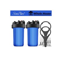 2 Pack 10 Inch Big Blue Whole House Water Filter Filtration Housing 10