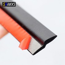 자동차 도어 고무 씰 스트립 Z자형 트림 소음 단열 Epdm 웨더스트립 Z형 내부 액세서리용 씰씰 트림소음 절연 필러 접착제, 06 8 meter Z type