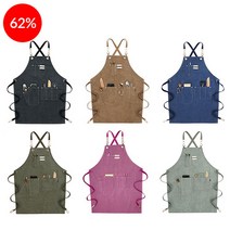 캔버스 8포켓 앞치마 6종 메이크업샵 목공앞치마 애견미용 작업용앞치마, 뉴캔버스 앞치마(네이비)