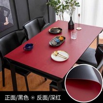 깔끔한 인테리어 집안 용품 가죽 식탁보 방수 및 오일 방지 일회용 북유럽 커피 테이블 매트 솔리드 컬러 사무실 천으로, red+80x80cm