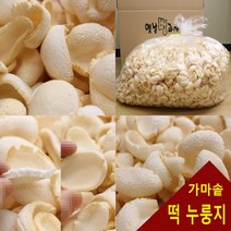 가마솥 떡누룽지 900g, 1개