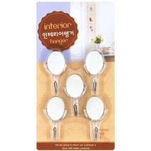 180도 타원행거 5p 열에 녹이는 핫멜트 행거 소품걸이 후크, 5개