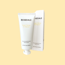 올리브영핸드크림 로즈데일 핸드크림 망고파파야향 100ml 1개, 망고파파야향 100ml x 1