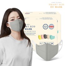 스마트에코 이유마스크 성인용 실버 100매 국산 새부리형 일회용마스크
